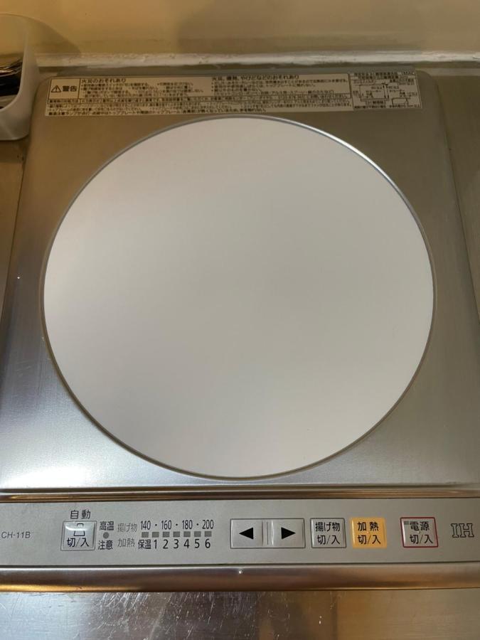 Best Shinjuku Modern Full-Furnished Apartment1 Only 2Min To Shinjuku By Train Prefektura Tokio Exteriér fotografie